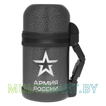 Термос Thermos Армейский 0.8 л (серый)